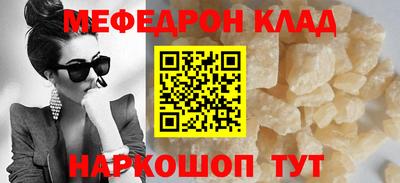 бошки Аргун