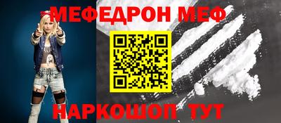 стаф Апрелевка