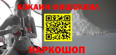бошки Аргун