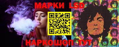 бошки Аргун