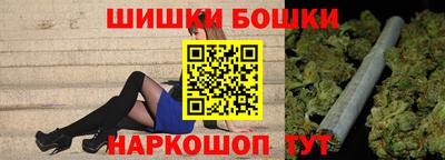 стаф Апрелевка