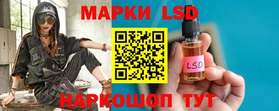 бошки Аргун