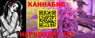 бошки Аргун