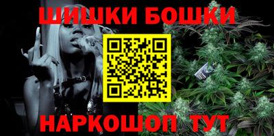 стаф Апрелевка