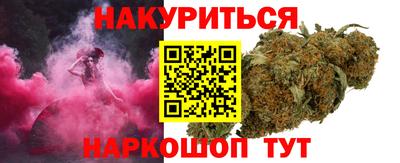 бошки Аргун