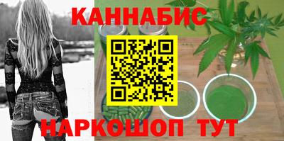 винт Апшеронск