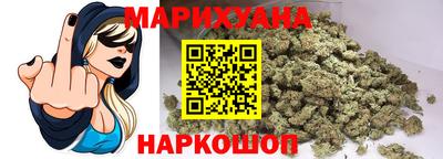винт Апшеронск