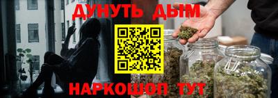 стаф Апрелевка