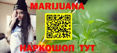 бошки Аргун