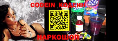 бошки Аргун