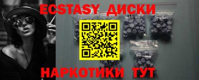 стаф Апрелевка