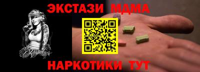 бошки Аргун