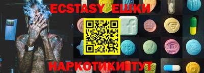 стаф Апрелевка