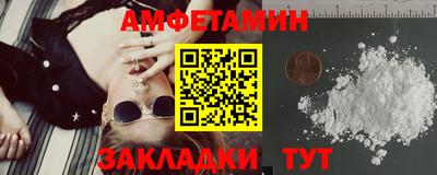 бошки Аргун