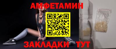 бошки Аргун