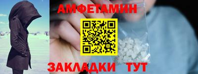 стаф Апрелевка