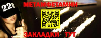 стаф Апрелевка