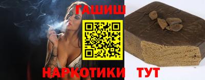 стаф Апрелевка