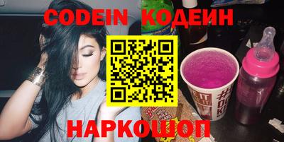 бошки Аргун