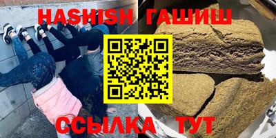 стаф Апрелевка