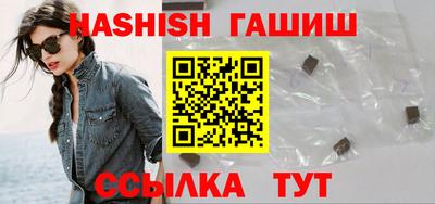 стаф Апрелевка