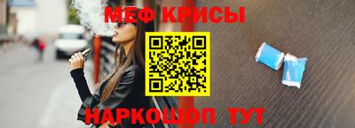 бошки Аргун