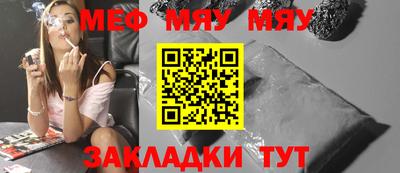 бошки Аргун