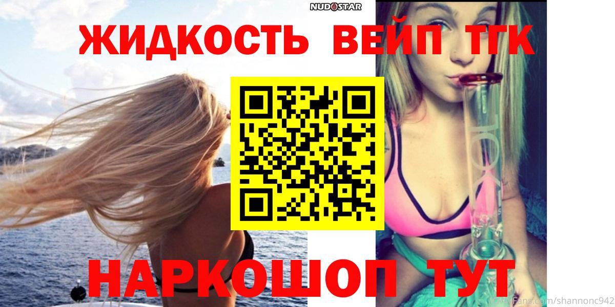 Лсд 25 Волжск